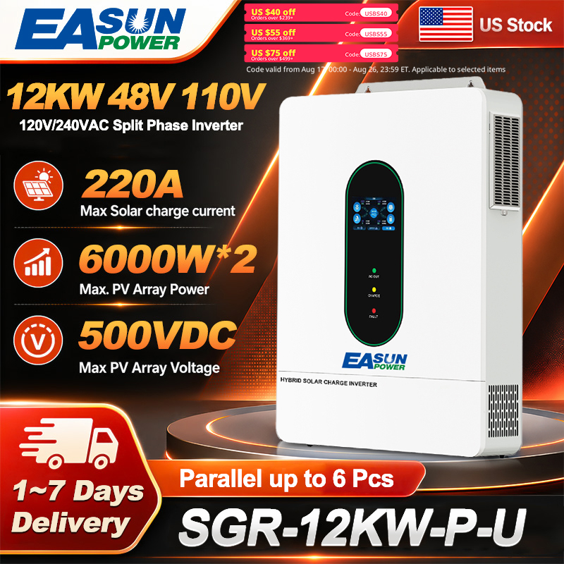 عاكس طاقة شمسية متصل بالشبكة م - مراجعة Grid Tie Inverter Limiter 2000W وسعره