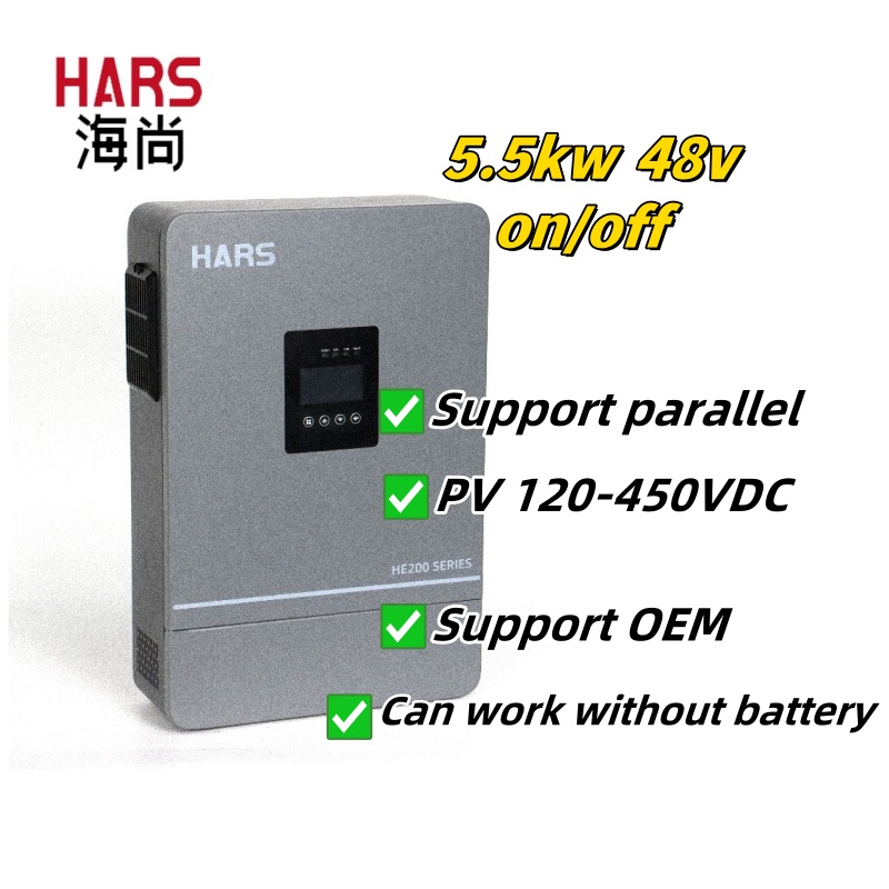 محول طاقة شمسية هجين متوازي بق - مراجعة Hybrid Solar Inverter 5.5Kw Mppt 48V وسعره